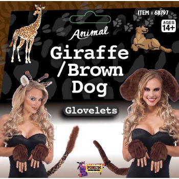 brown fur dog glovelets