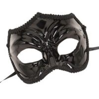 Male Masquerade Mask